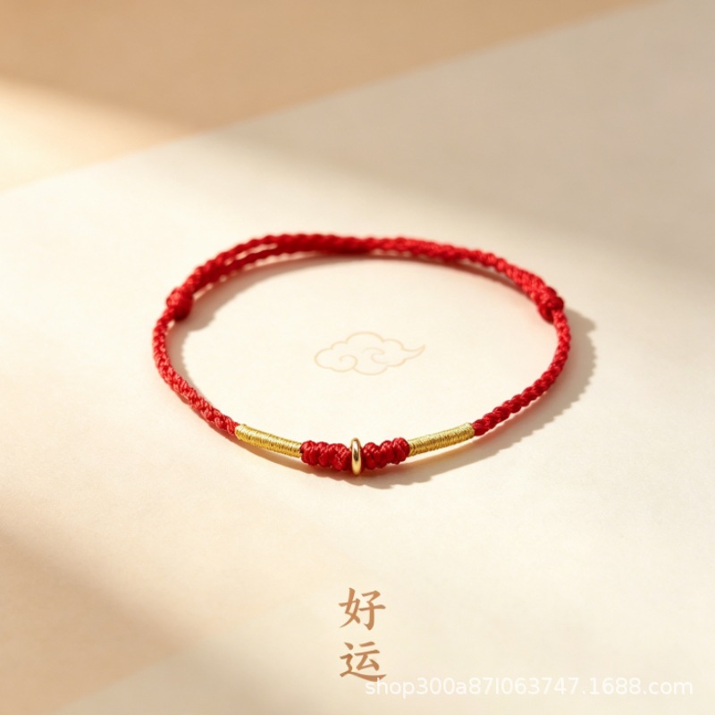 Zodiac Year Small Peace Buckle Couple Bracelet Red Rope Bracelet Men's Ancient Gold Braided Bracelet 2026 New Model