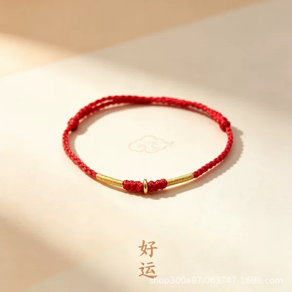 Zodiac Year Small Peace Buckle Couple Bracelet Red Rope Bracelet Men's Ancient Gold Braided Bracelet 2026 New Model