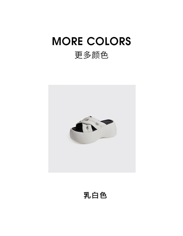 Dép sandal nữ quai chéo hở mũi đế bánh xốp dày dáng nhỏ — Màu trắng sữa chi tiết 3