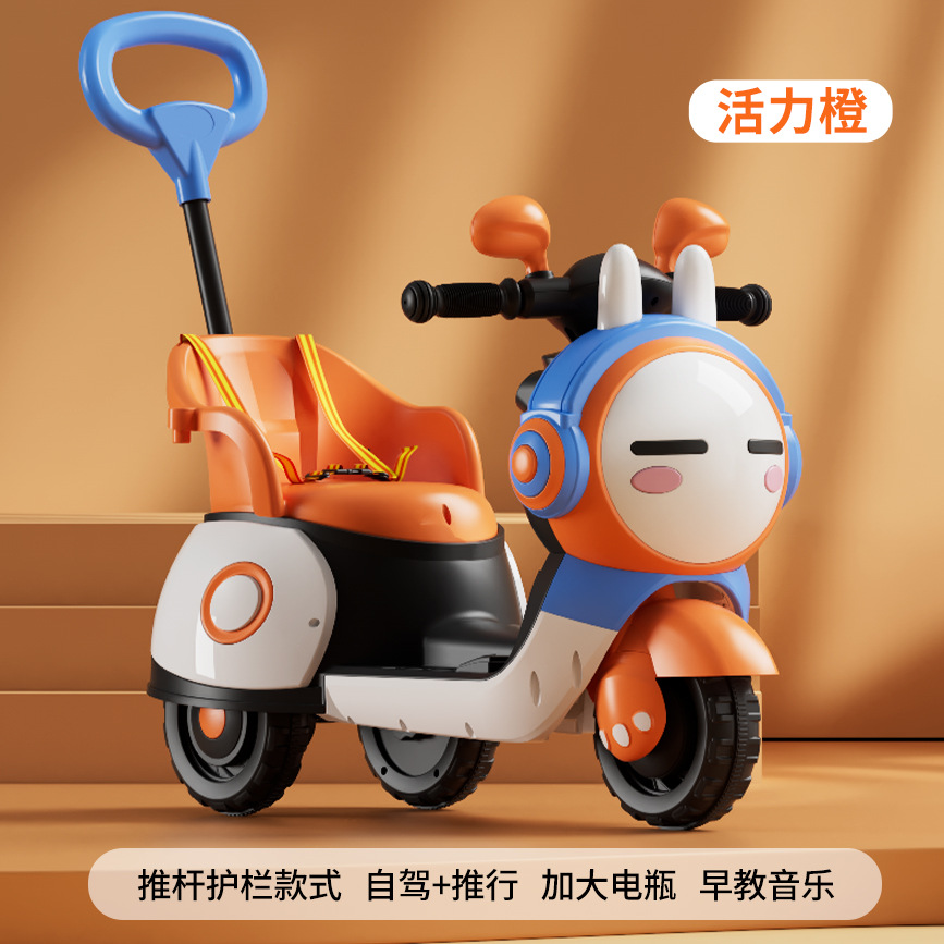 Swing coche de los niños scooter bebé mudo anti-Flip hombres y mujeres bebé niña swing coche adulto puede sentarse equilibrio Coche image 8