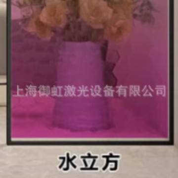 �ʻ沣�������и� ʯӢ���� �ƸƲ��������и� ���� ���ת�Ӽ���