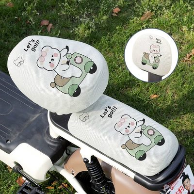 Heat Insulation Yadi Emma Battery Car | Electric car cushion - tram-bear-front-seat-rear-seat-backrest-sun-protection-and-breathable-no-specifications