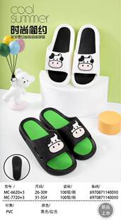 ��Ь�S���N�ەr���¿��������m��ܛ������ˮ���m���ϔ[��