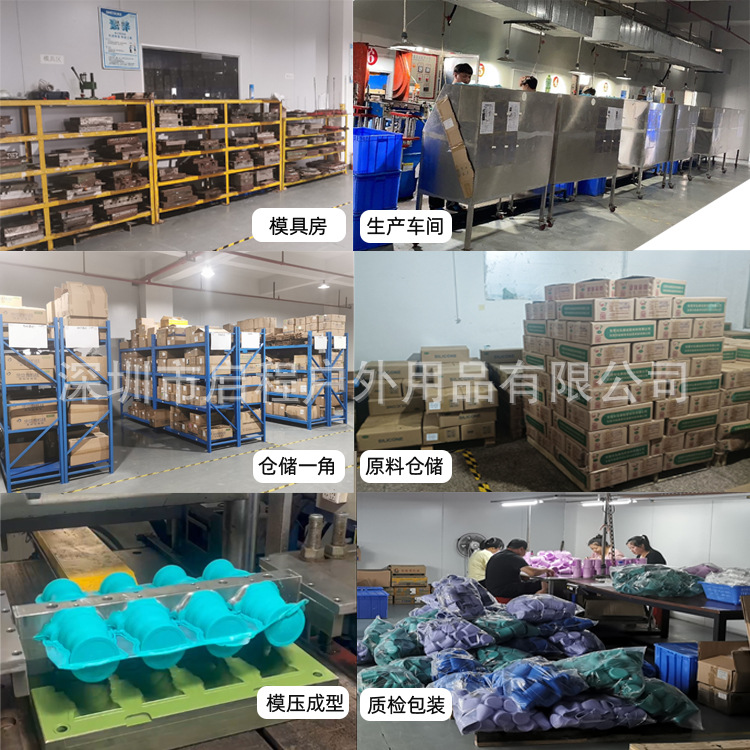 硅胶生产750.jpg