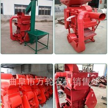 山东河南油坊榨油无尘花生剥壳机 电动自动上料花生脱壳机无破损
