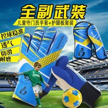 ��ͯ���T�T������С�W���o�Ȱ�����������Ӗ�����b͸��������׺�