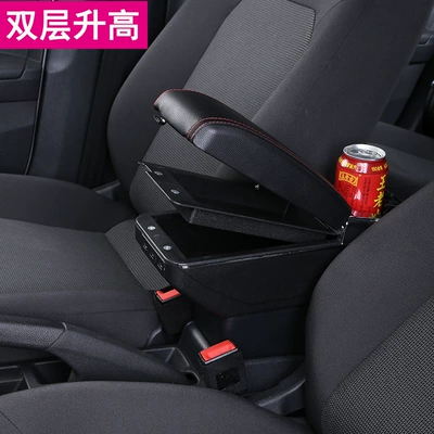Center Console – Tongyongxing Armrest box