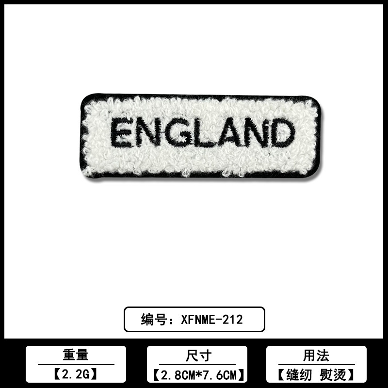 タオル刺繍衣料品小章ラベル布ステッカーメーカー在庫卸売直販コンピュータ刺繍 DIY 衣類アクセサリー|undefined