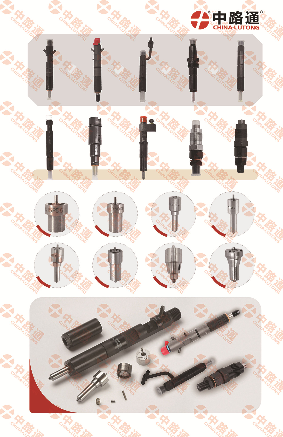 Diesel-Injection-Spare-Parts (