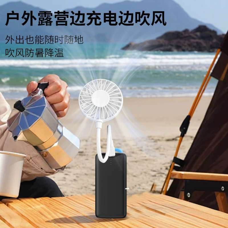 Factory wholesale long USB mini small fan straight-insert hose small fan bendable office computer car