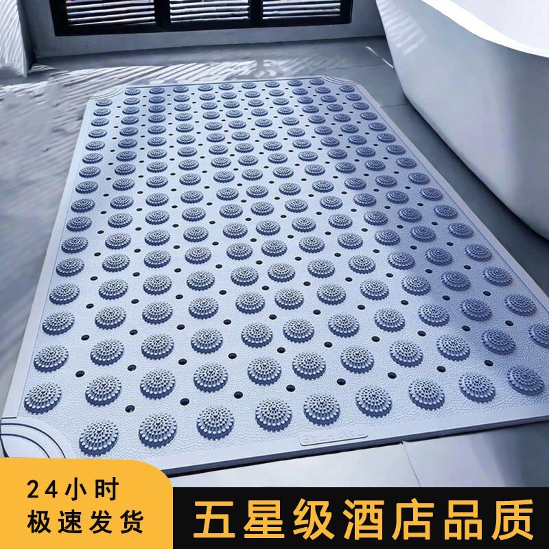 Five-Star Hotel Bathroom Non-Slip Mat Shower Room Waterproof Suction Cup Foot Mat Bathroom Non-Slip Mat Bathroom Absorbent Floor Mat