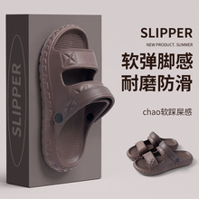 �¿���Ь���ļ��⴩���ò�ʺ�Л�Ь��������������\��ɳ������