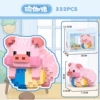 Yoga Pig 332PCS [Color Box Put]