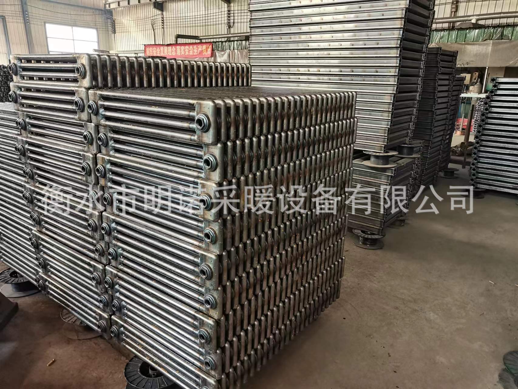 045d520daff7032d1044422ff38011
