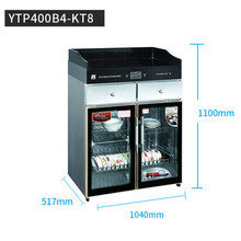 �V�|��ͥ�๦�ܽM������������ȫ�ԄӾƵ����h�t�⾀ʳ��������