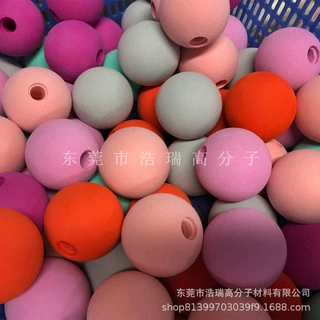 彩色50度EVA打孔球学生跳绳球跳绳EVA40mm粉色38度打孔沙式无绳球