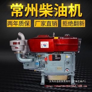 ���l���݆θײ��͙C1115С��ˮ��15 18 20ƥ�R���l�әC�ַ������C