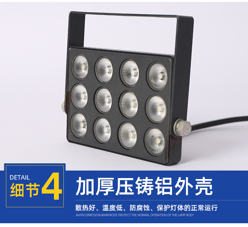 12w監視led補光灯ナンバープレート識別駐車場安防補光灯屋外防水光センサーメーカー|undefined