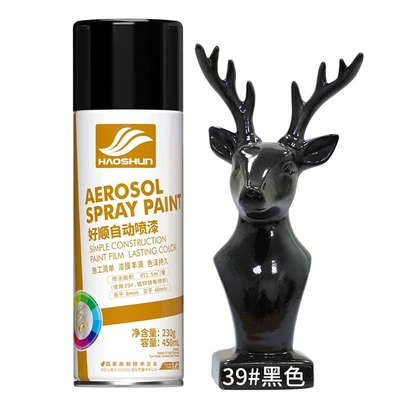 Haoshun Black Self-Spray Paint 450ml Matte Black Matte Paint Car Wheel Hub Color Change Glossy White Spray Paint (Avtomobil boya qələmləri) - 39-bright-black-450ml