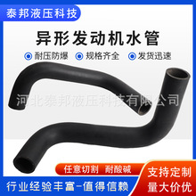 ƮΰlәCˮԪұ͉sҺˮsҺɢܛ