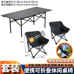Double upgrade 2 black +*95 black table + free bag