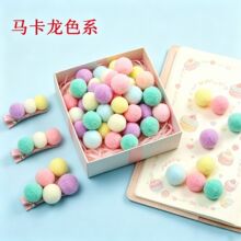 3�M���|��]��ɫë�� �ֹ��l�DIY���� ������b�o��ë�q�����l