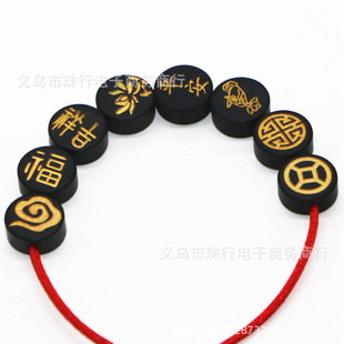 ���l����ɫ�w�鼪��D����֬��DIY�Ʒ����ڵ׽��ַ����̱���