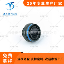 ���ղ�ͷ��������JY27505E11F98P-JY27467T11F98S-JY27496E11F35P