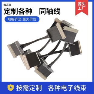 EDP������ͬ�S���p�^�����h0.5�g��30p40p�S��Ӿ���