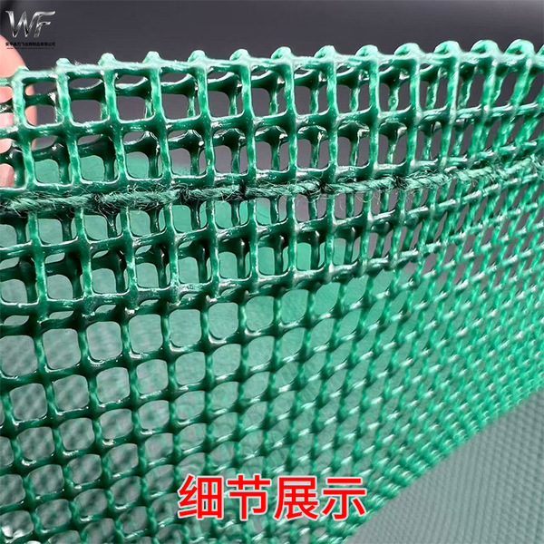 Cross-border garden aquatic plant planting bag breathable reusable…