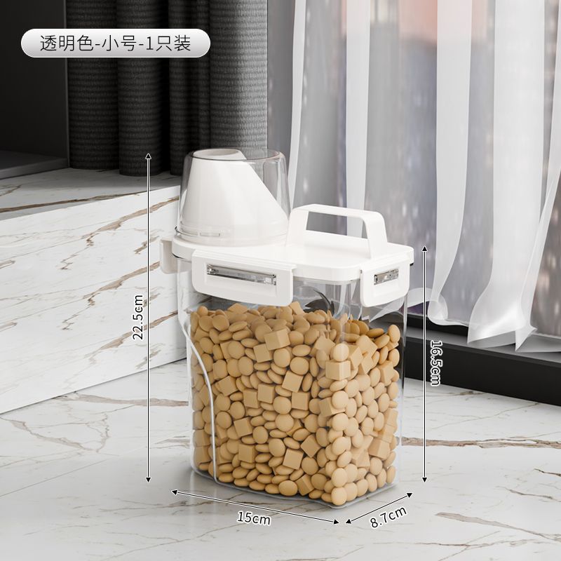 穀物樽密封防湿穀物保存樽キャットフード保存樽犬ペットフードスナック冷凍肉乾燥保存タンク穀物タンク|undefined