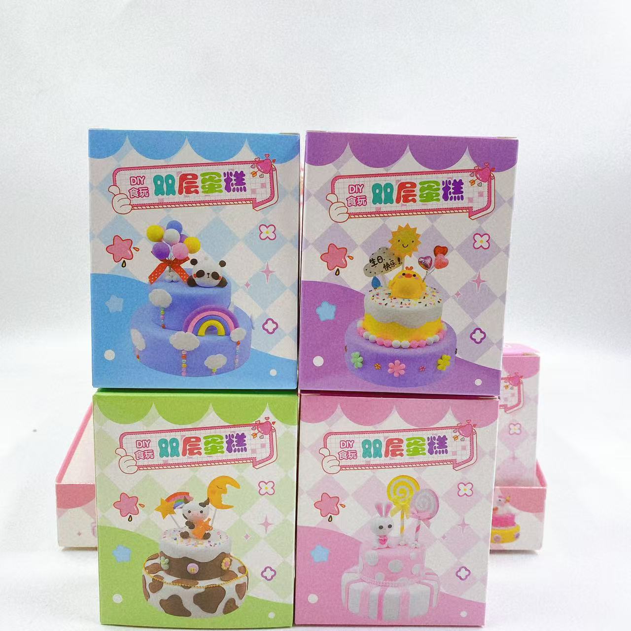 Juego de pasteles caseros, simulación de bricolaje hecha a mano, juego de comida, juguetes de arcilla para niños, caja ciega de plastilina, regalo de cumpleaños