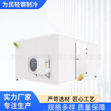 太原大型工业冷冻库 医药低温冷藏冷冻库 供应海鲜蔬菜水果冷冻库