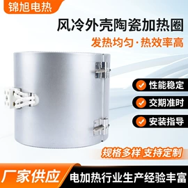 电热圈;热电偶;电热器