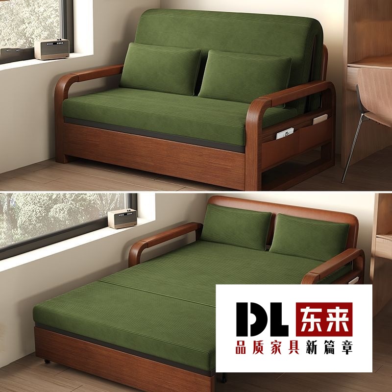 Sofa Bed Single Folding Multi-Functional All-In-One Dual-Purpose Foldable Small Apartment Retractable Balcony Double Living Room New Style