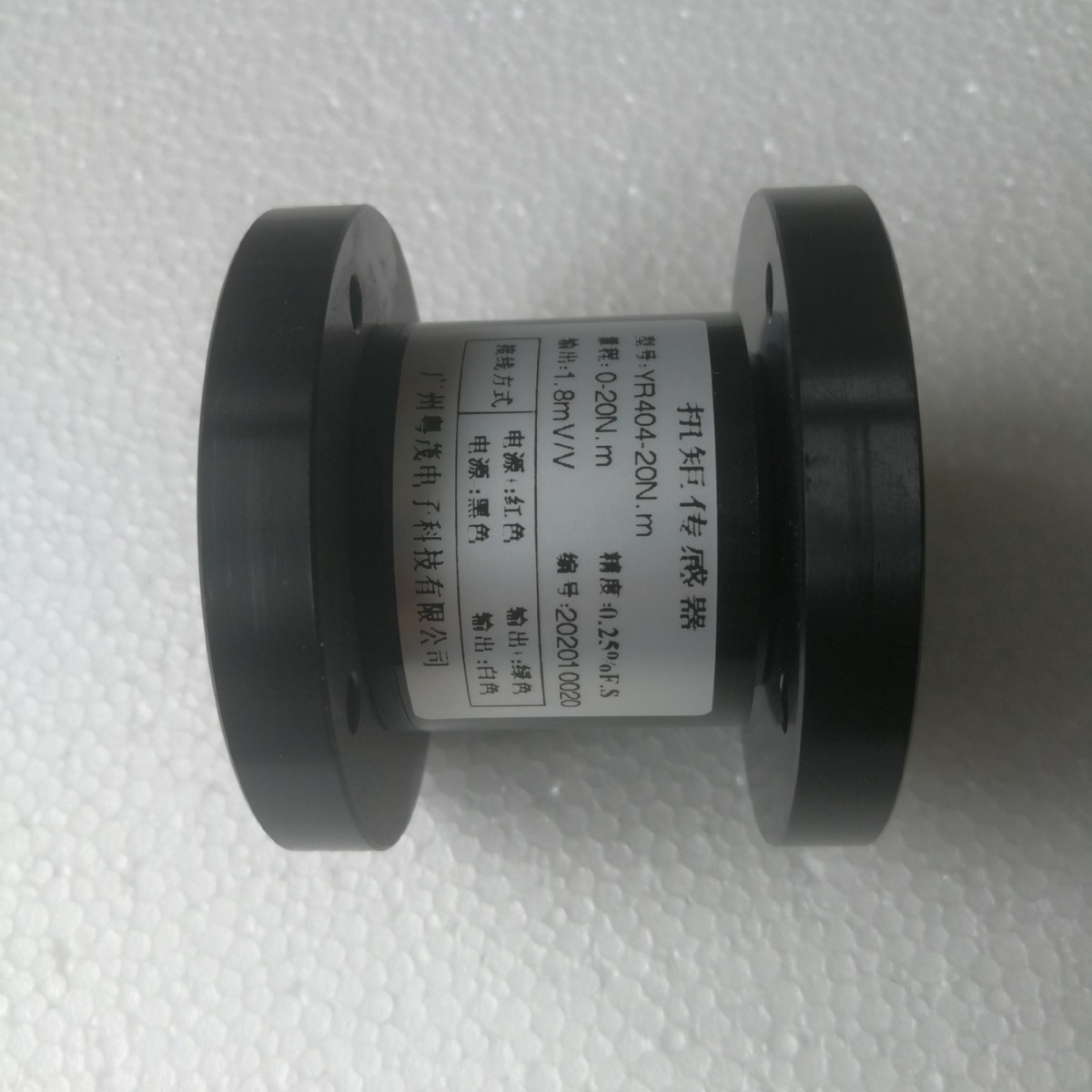 广东静态扭矩传感器YR404-10Nm