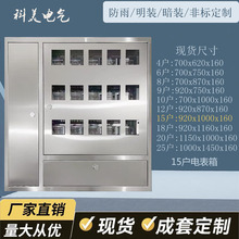 15�����P�늱������b���b����4��6λ8��9��12���������ǘ�