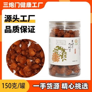 ��������۸ɾ��x���A�����ζ�𽡿��B�������a��ˮ��Ʒ���b150g