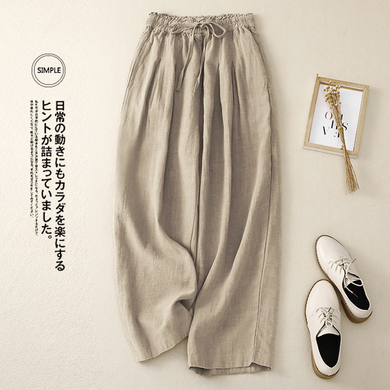 Artistic Cotton Linen Wide Leg Pants Women's Spring and Summer New Style Elasto High Waist Casual Loose Meat Covering Straight Pants