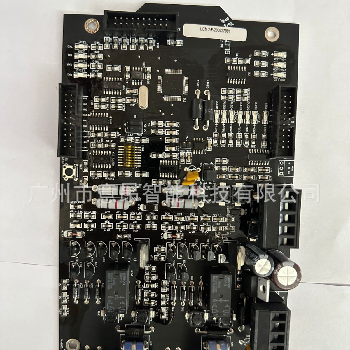 PROTECTWELL现货供应保德威尔保德VBS-8800主机VBOS回路卡SN-LCM-