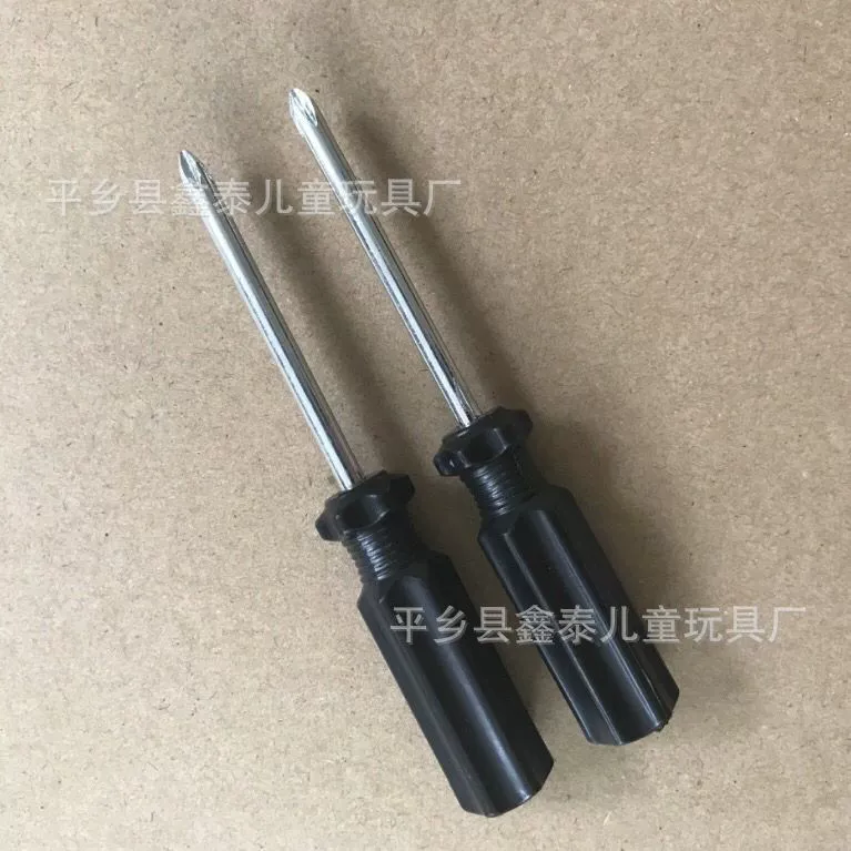 Оптовая продажа крестовая отвертка ручная отвертка костюм мини-отвертка двойного назначения инструмент для удаления