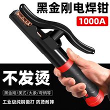 �����Q1000A�ڽ������~늺��Q���I�����C늺��Ѷ������C�����ȫ