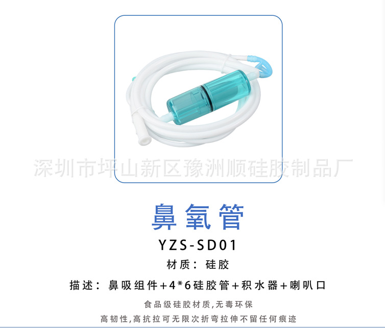 微信图片_20230513091648