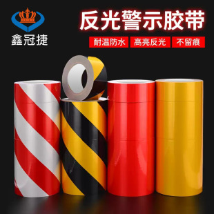 ���⾯ʾ�z����ͨ��ȫ�o�ڷ�ײ�������N�l�ذ��z���Sб�y��ʾ�z��