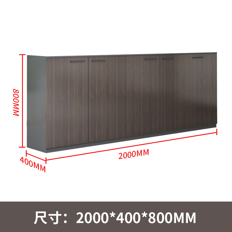 Gabinete de 5 puertas roble norteamericano (2,0m 0,4m 0,8m)