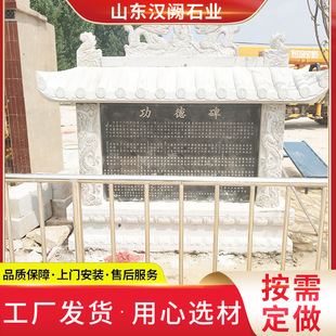 ʯ����t������Ýh������ʯ����ʯĹ����t���뷽��һ�wʯ�^���