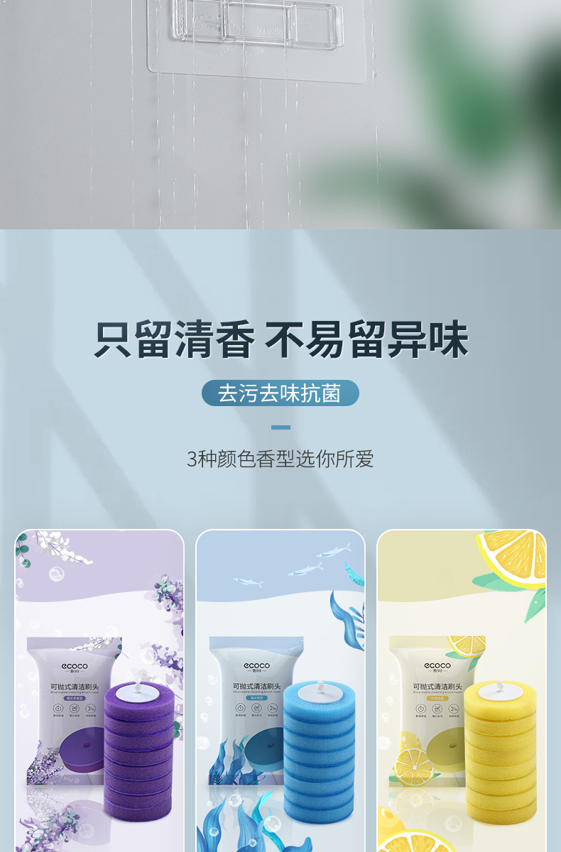 产品详情_15.jpg