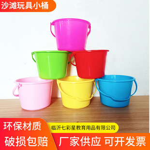 �羳ɳ��Ͱ������l���@��ͯ����СˮͰ������ˮ��ɳ��߅���~����