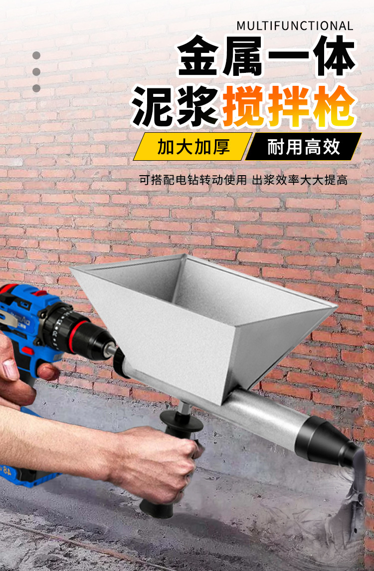 详情_01