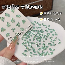 青提翡翠.jpg